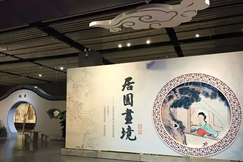 古代園林繪畫展亮相中國園林博物館