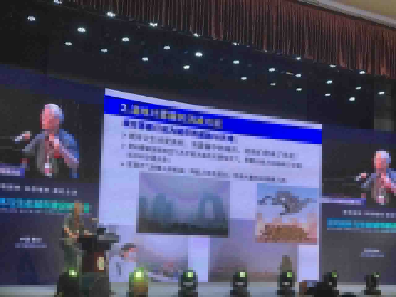 尹偉倫：濕地生態功能與宜居城市建設