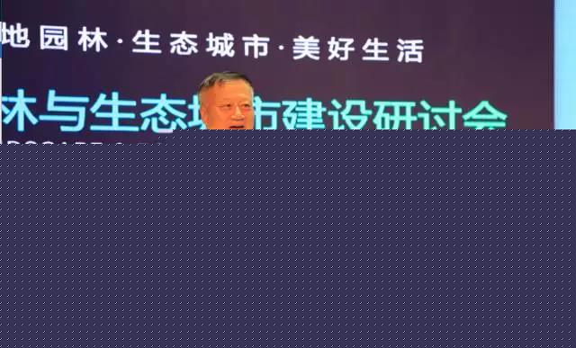 劉秀晨：贊美衡水園博會，呼喚原生態衡水湖