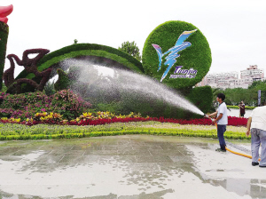 天津全運會園林景觀養護大揭秘(圖)