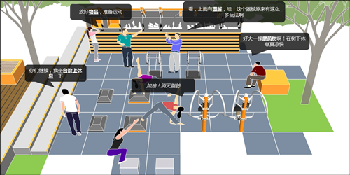 園冶杯專業(yè)獎(jiǎng)：鴻坤云時(shí)代項(xiàng)目一期景觀設(shè)計(jì)
