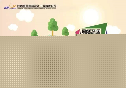 意景園林總部屋頂花園吸引“海綿”愛好者