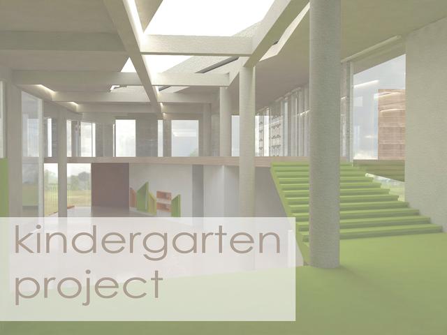 幼兒園環境設計中屋頂空間如何設計