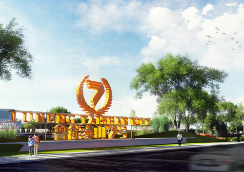 園冶杯專業(yè)獎：魯能唐冶體育公園景觀設(shè)計