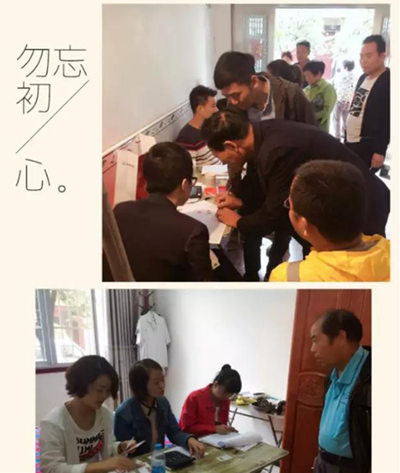陜西意景園林培訓(xùn)失地農(nóng)民為精準(zhǔn)扶貧添動(dòng)力