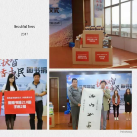 陜西意景園林培訓(xùn)失地農(nóng)民為精準(zhǔn)扶貧添動(dòng)力