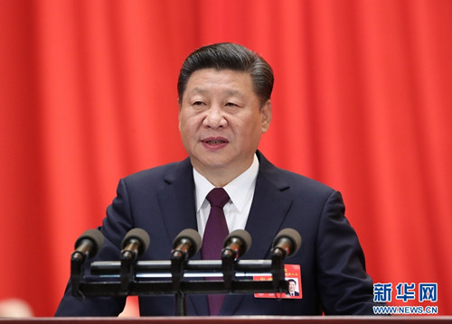 十九大報告中的生態文明綠色發展關鍵詞