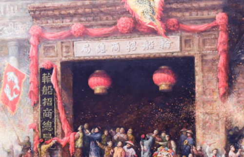 招商·雍華府施工圖深化設(shè)計(jì)