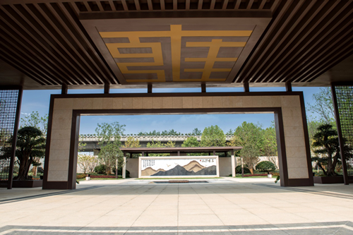 招商·雍華府施工圖深化設(shè)計(jì)