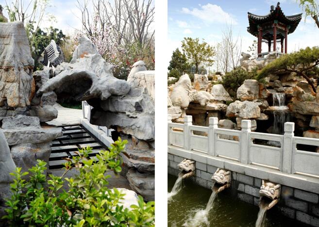 2014青島世園會(huì)——濟(jì)南園環(huán)境景觀設(shè)計(jì)方案