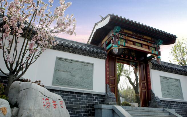 2014青島世園會(huì)——濟(jì)南園環(huán)境景觀設(shè)計(jì)方案