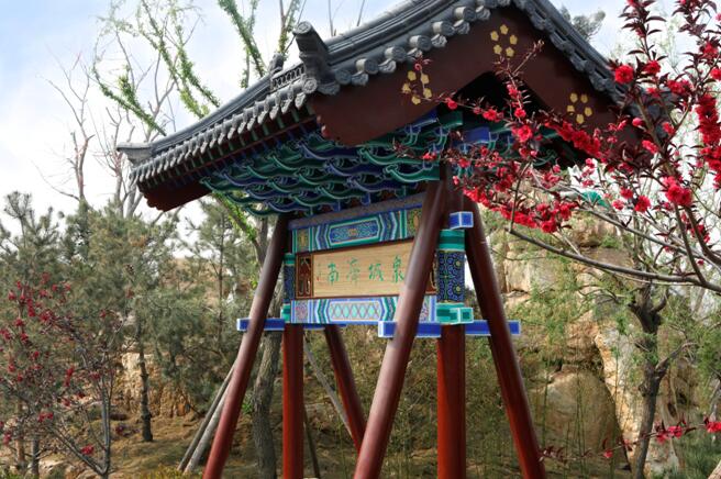 2014青島世園會(huì)——濟(jì)南園環(huán)境景觀設(shè)計(jì)方案