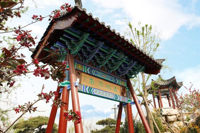 2014青島世園會(huì)——濟(jì)南園環(huán)境景觀設(shè)計(jì)方案