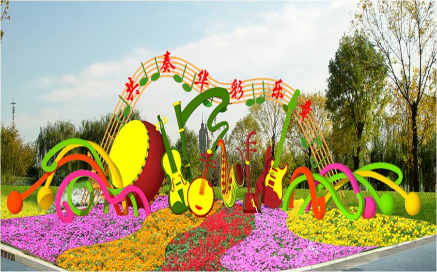 專(zhuān)業(yè)獎(jiǎng)：河北省首屆旅游發(fā)展大會(huì)綠雕項(xiàng)目