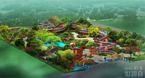 北京世園會(huì)省區(qū)市展園方案首次亮相（多圖）