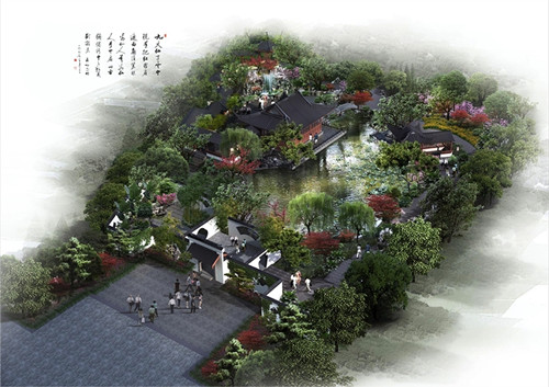 北京世園會(huì)省區(qū)市展園方案首次亮相（多圖）