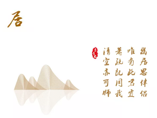 【賽肯思·作品】風起綠洲吹浪如畫，御璟江山悅人間萬千