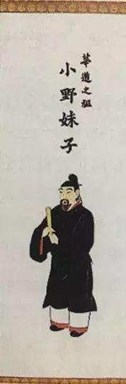 千年之韻——中國(guó)傳統(tǒng)插花藝術(shù)