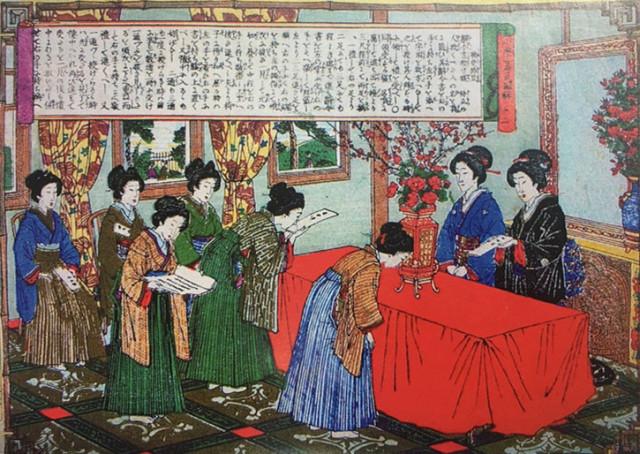 千年之韻——中國(guó)傳統(tǒng)插花藝術(shù)