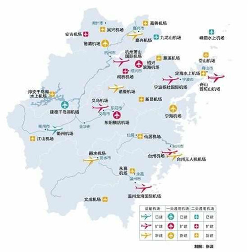 我國“十三五”新建機場城市規(guī)劃, 