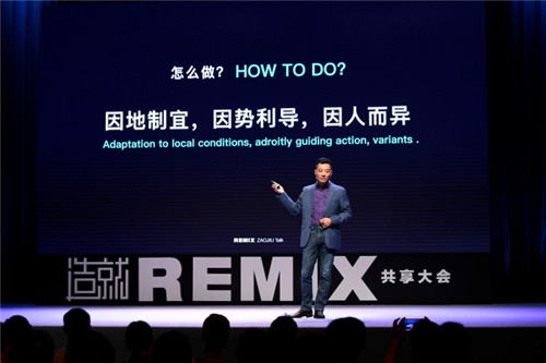 如何用公共藝術解決社會問題，重塑城市空間？