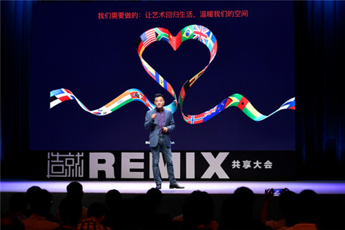如何用公共藝術解決社會問題，重塑城市空間？