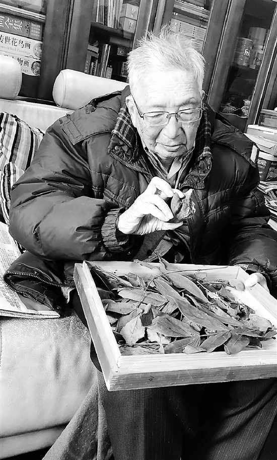 浙江大學(xué)農(nóng)學(xué)院唐覺(jué)教授回憶浙大西遷史