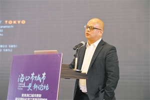 吳峻：新時期城市空間場所的規劃設計