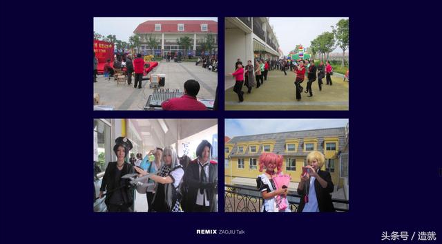 哈托格：街市生活的消亡，將使城市無法維系
