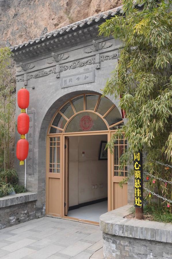 戲曲故事建起景區成了全國首個愛情主題公園