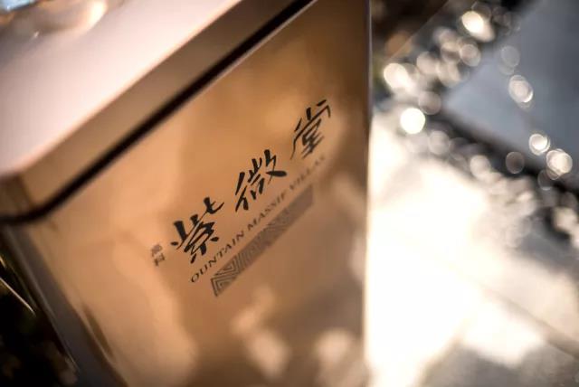 【賽肯思作品】南京高科紫微堂·細(xì)節(jié)篇
