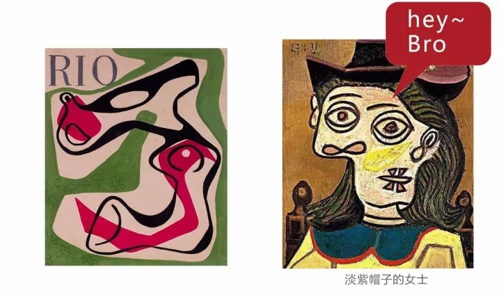 上帝的調(diào)色盤——布雷馬克思