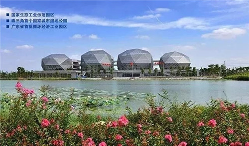 東莞生態(tài)園：海綿城市為術，區(qū)域整合為道
