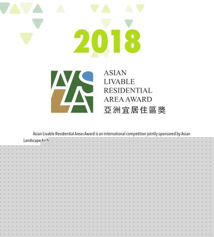 亞洲園林協會代表團驚艷亮相聯合國世界城市論壇