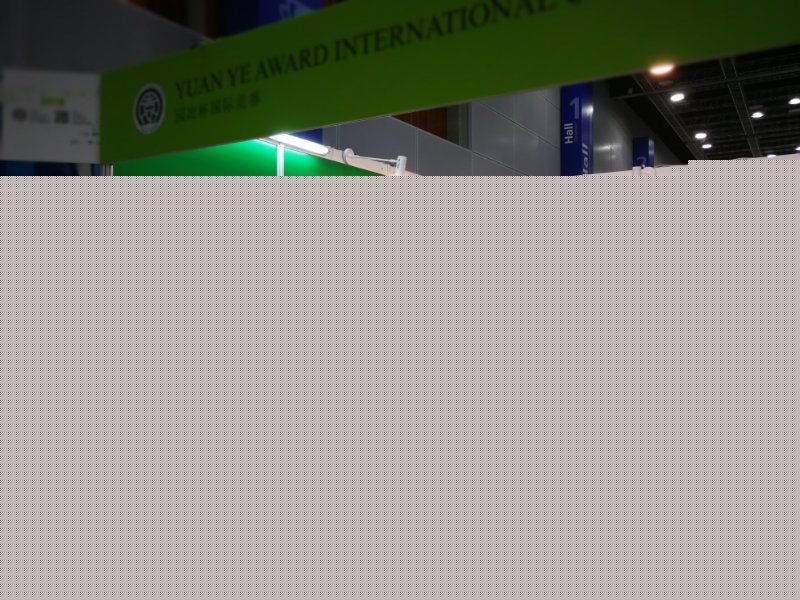 WUF9開幕在即 園冶杯競賽工作組抵達吉隆坡