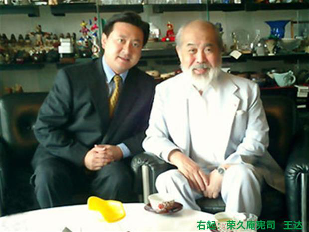 王達(dá)：中國設(shè)計領(lǐng)域應(yīng)該來一場新陳代謝運動