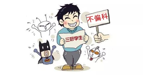 長留天地間——留園的前世今生