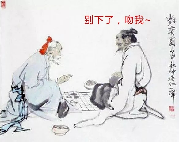 長留天地間——留園的前世今生