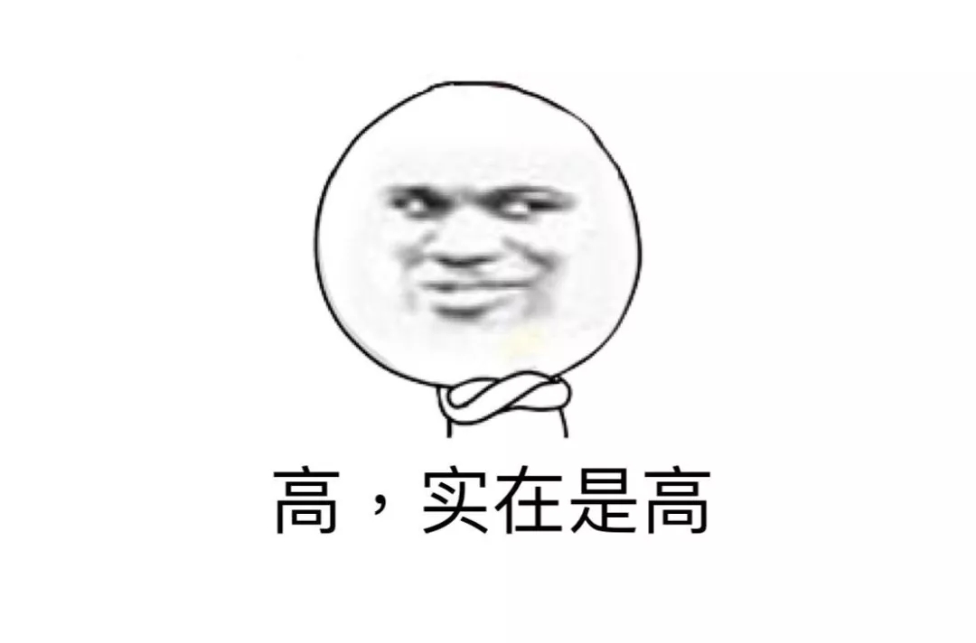 長留天地間——留園的前世今生