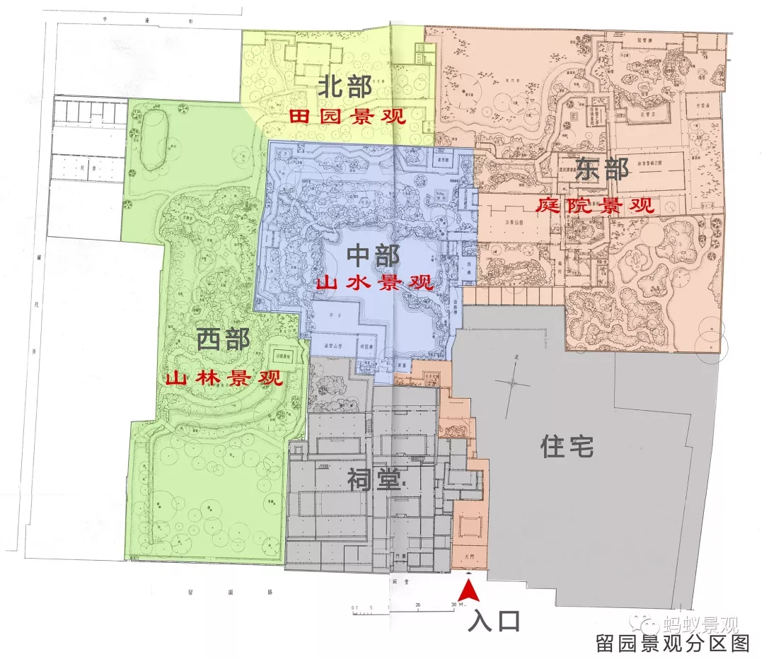 留園技術(shù)詳解手冊（上篇）