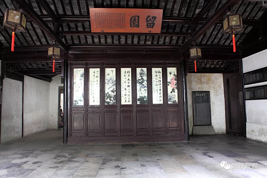 留園技術(shù)詳解手冊（上篇）