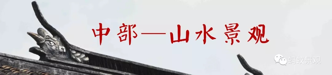 留園技術(shù)詳解手冊（上篇）