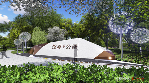 【源樹(shù)作品】地鐵上蓋公園——京投發(fā)展悅府公園景觀改造提升