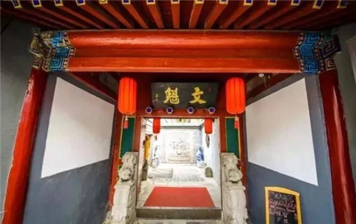 民宿設(shè)計(jì)：北京城里那些美到極致的四合院