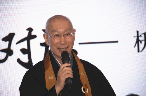 園冶杯獲獎(jiǎng)設(shè)計(jì)師對(duì)話日本禪僧大師枡野俊明