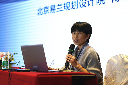 中外專(zhuān)家暢議城市設(shè)計(jì)與綠色建筑