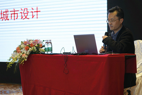 中外專(zhuān)家暢議城市設(shè)計(jì)與綠色建筑