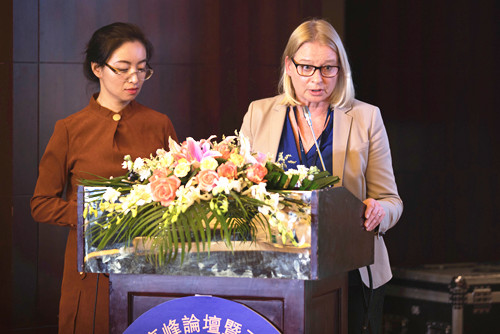 Marja、胡榮：具有地域特色的生態(tài)景觀規(guī)劃