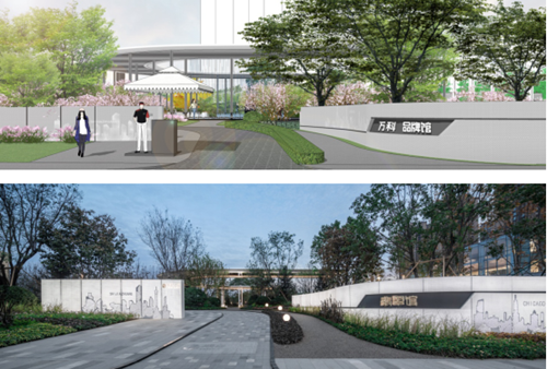 路媛:潤德·萬科翡翠公園品牌館景觀設(shè)計(jì)