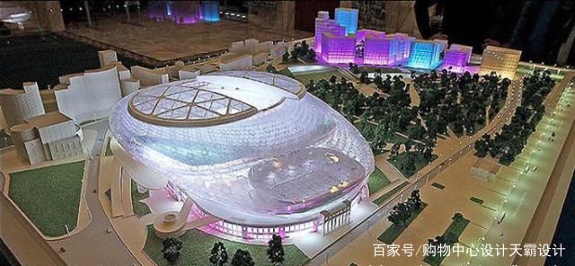 2018世界杯 感受競(jìng)技場(chǎng)地設(shè)計(jì)震撼